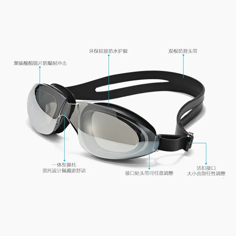 Justable 3D очки водонепроницаемые Профессиональные противотуманные УФ-Защита HD