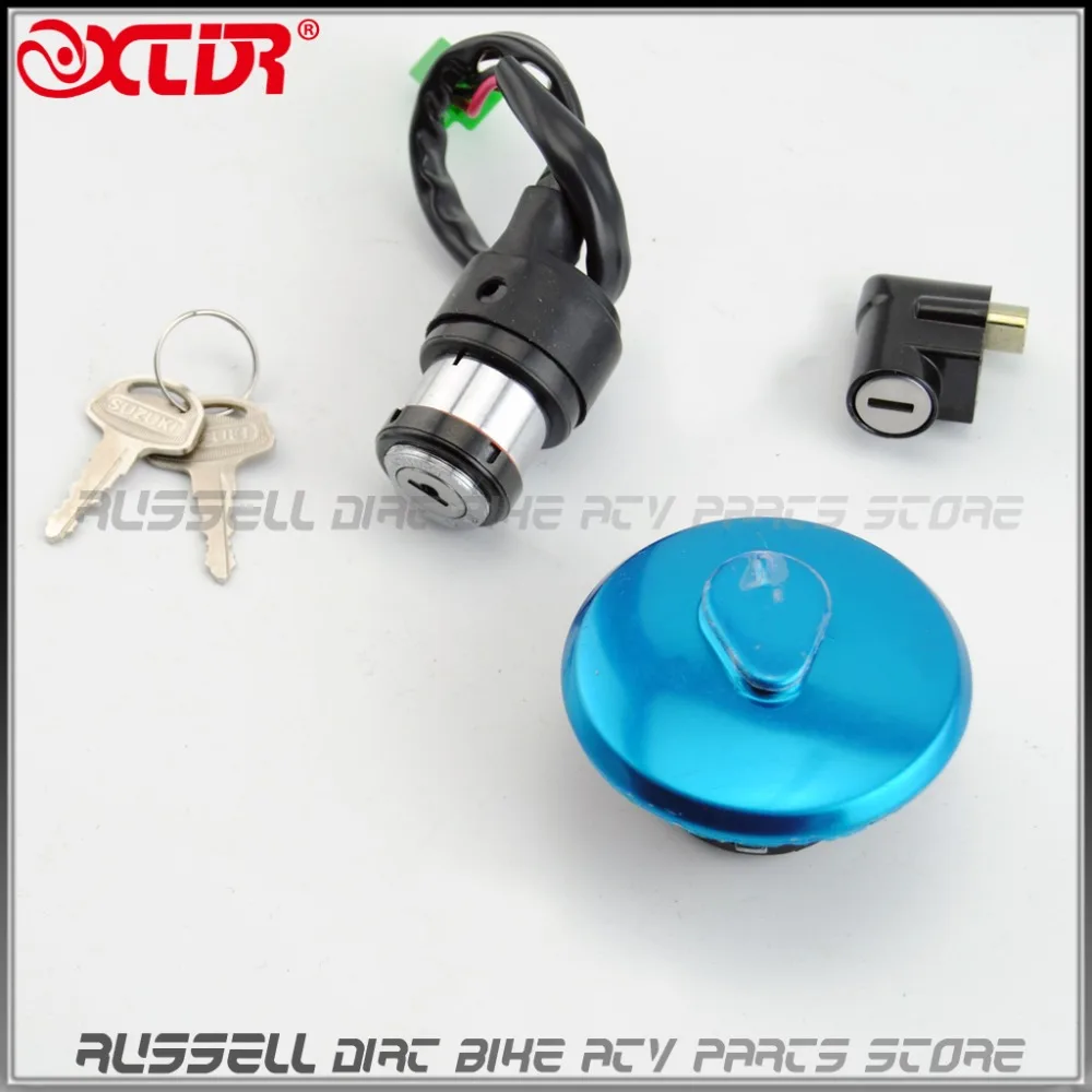 Полный комплект блокировки главный выключатель зажигания 2 клавиши крышка