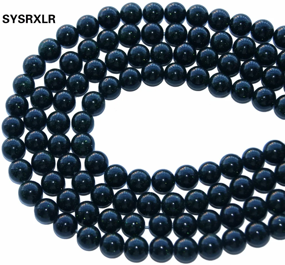 Оптовая продажа бусины из натурального камня круглые темно зеленого песка