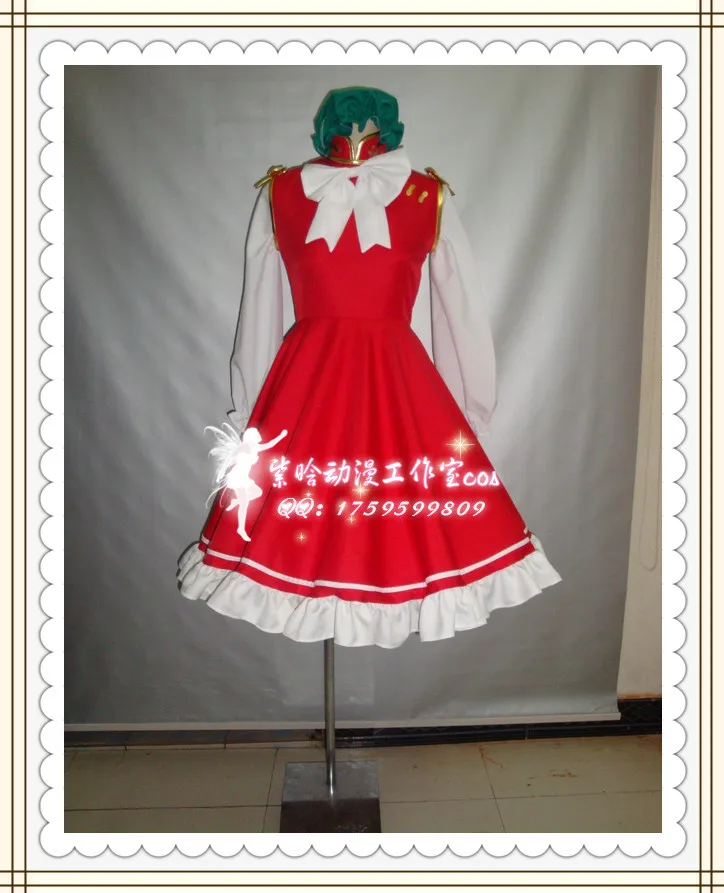 Touhou Project Chen cosplay costume with hat 11
