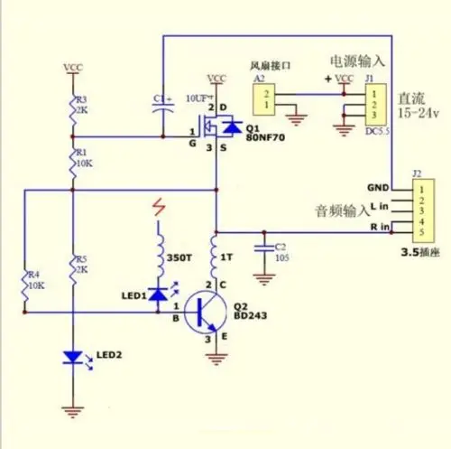 Наборы сделай сам 15 Вт мини-музыкальный рандомный генератор Tesla беспроводная