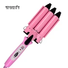 Профессиональные электрические щипцы для завивки волос, 3 бочки, щипцы для завивки быстрого нагрева, инструменты, регулируемый цифровой прибор для завивки волос, Стайлинг, 220 В, европейская вилка