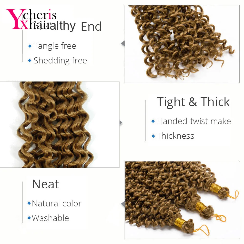 YXCHERISHAIR синтетические волнистые плетеные волосы для вязания крючком 14 дюймов
