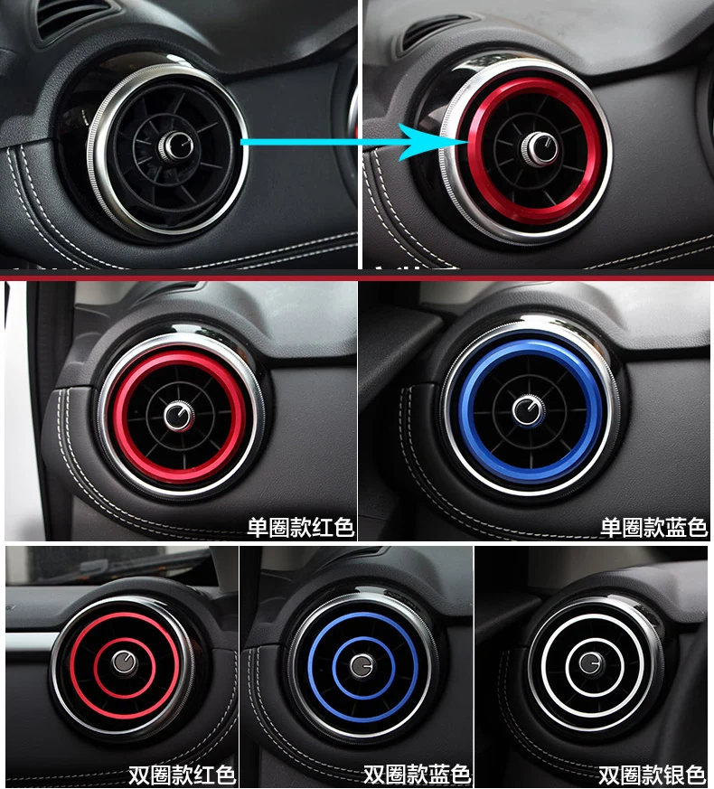 Для MG GS 2017 выход кондиционера декоративная наклейка на рамку кольцо | Автомобили