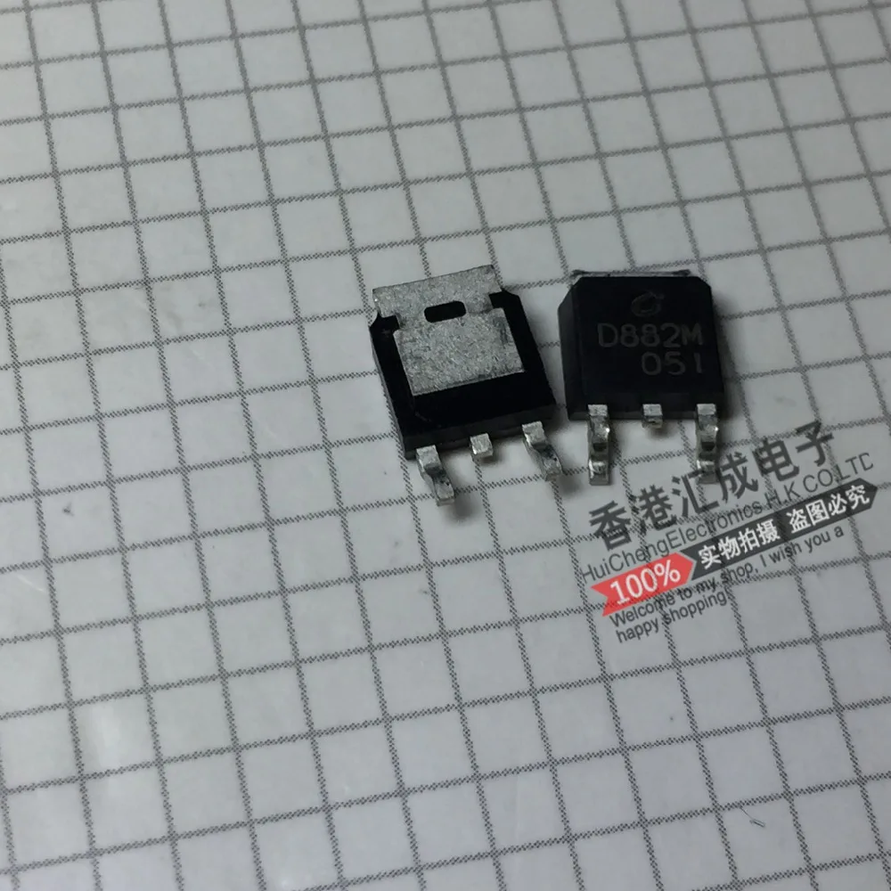 

2SD882 TO252 CJ NEW Original