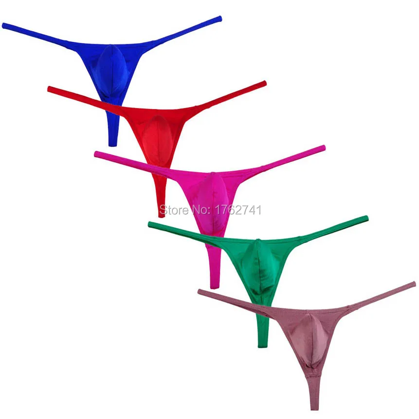 Нижнее белье мужское гладкое и мягкое из спандекса|bulge pouch|pouch bikinipouch pouch |