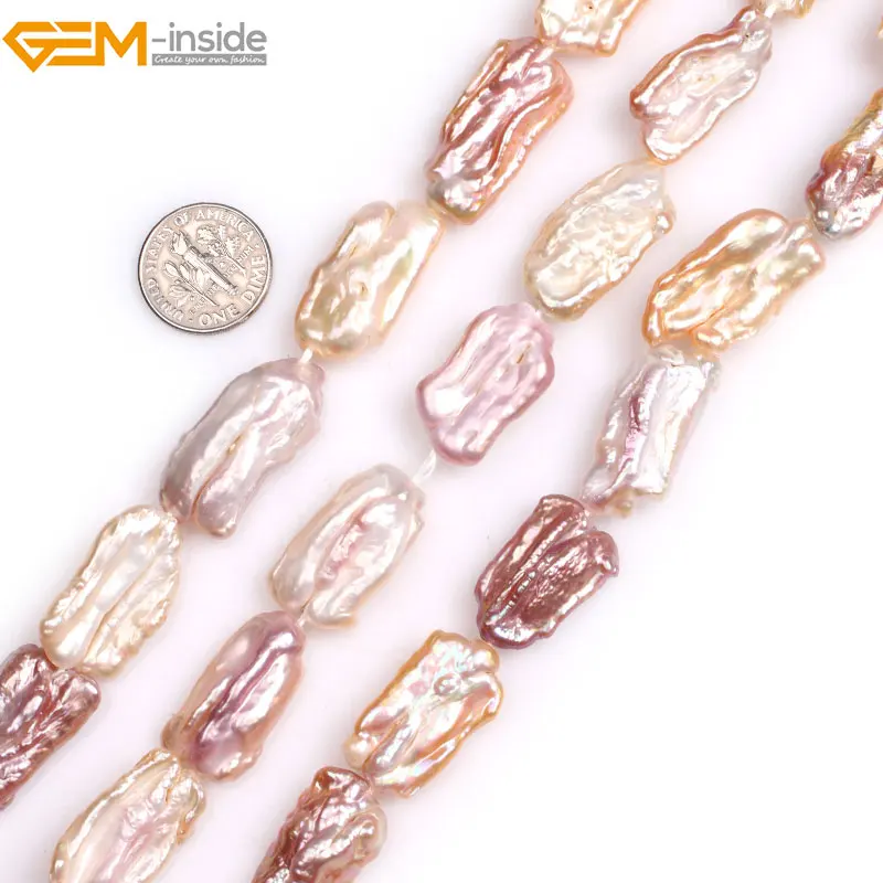 Жемчужный бисер Biwa натуральный белый розовый фиолетовый разноцветный для