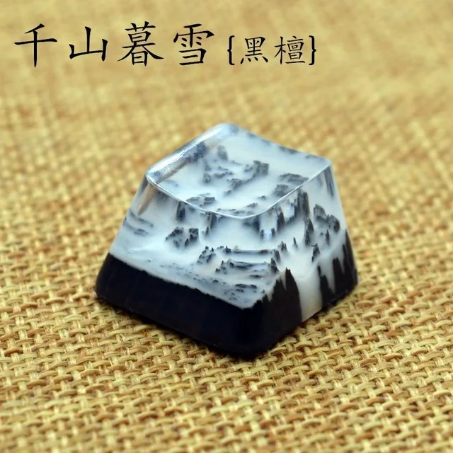 Механическая клавиатура Keycap несколько цветов ручной работы персонализированные пользовательские креативные печать и смолы Keyscap полупрозрачный - Цвет: 2