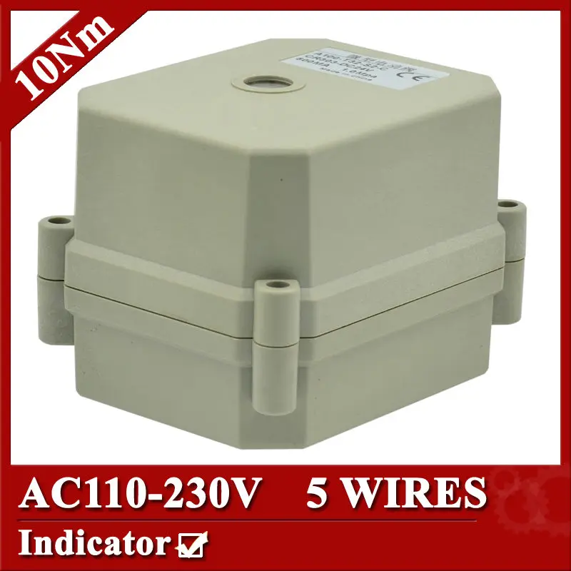 AC110 230V электропривод клапана 5 проводов (CR502) 10 нм Отзывы зью и функцией возврата
