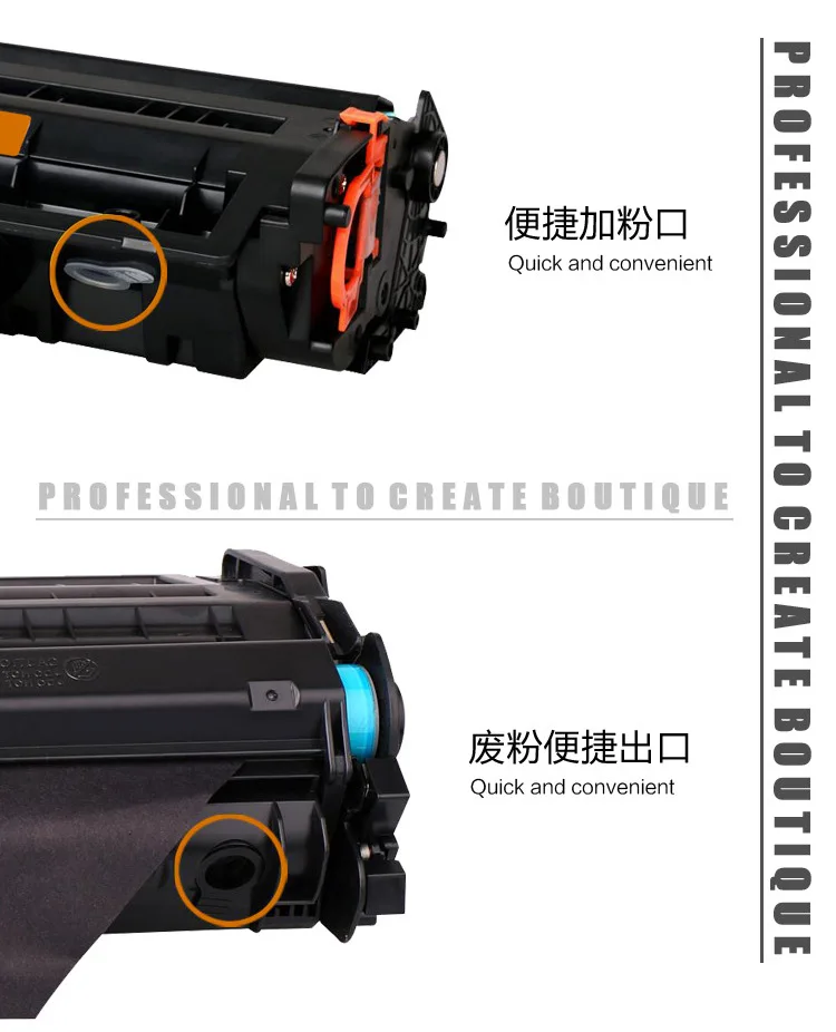 For HP CE505A/CF280A/CRG119/319/519/719 toner cartridges | Компьютеры и офис