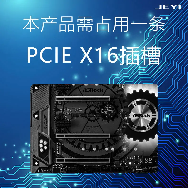 JEYI CoolSwift NVME 128G 256G SSD PCIE3.0 X2 X4 GEN3 m, 2 SSD NVME 3D TLC FLASH PCI-E3.0 m.2 Marvell chipset U.2 SSD Internal X16