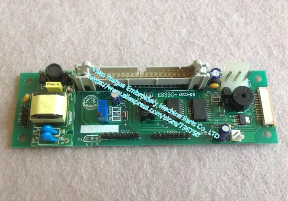 Плата преобразования сигнала Dahao P/N E833D E833 ЖК-дисплей для китайские вышивальные
