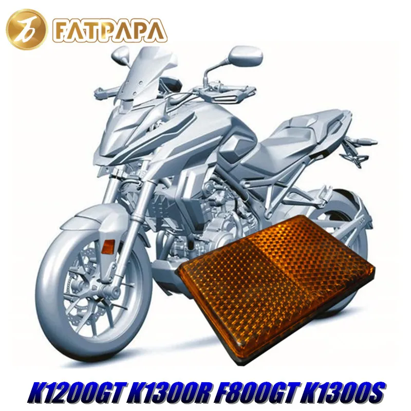

Для BMW K1200GT K1300R F800GT K1300S K1200S аксессуары для мотоциклов обтекатель крыла световые наклейки