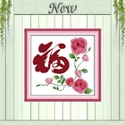 Картины красные цветы, сделай сам, 11 карат, вышивка крестиком на холсте, DMC, 14 карат, наборы для вышивки