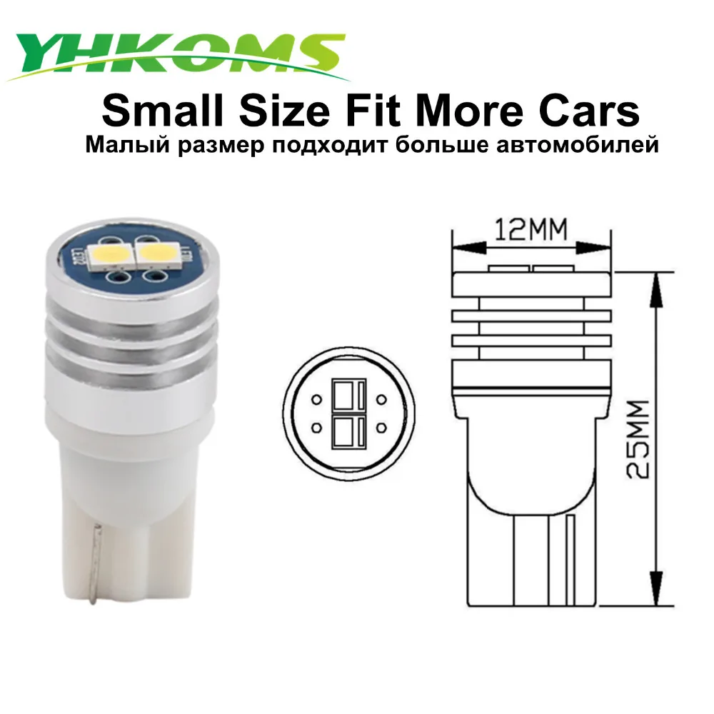 YHKOMS 2 шт. T10 светодиодный светильник Клин для лампы SMD 3030 Чипсет W5W 2825 158 192 168 194 137LM