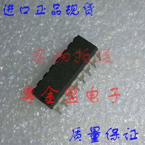 

Бесплатная доставка ADG441BN ADG441B ADG441