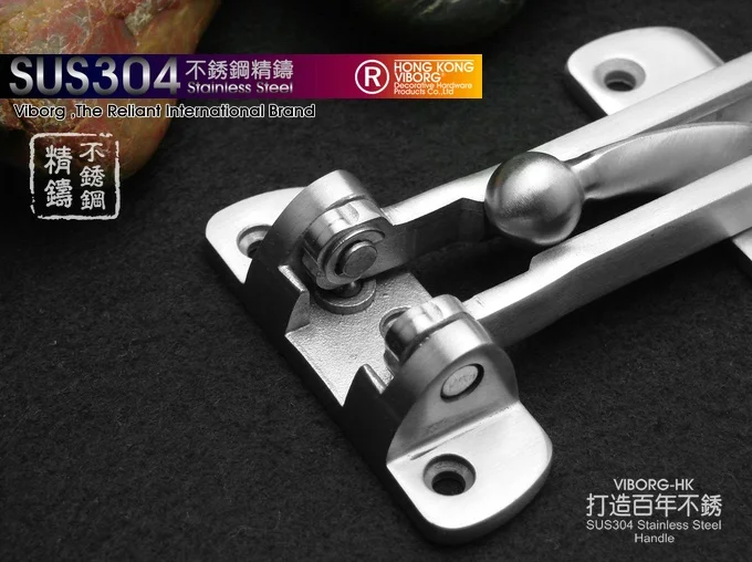 Защитная защелка для двери из нержавеющей стали 304|security door guard latch|door latchdoor security latch