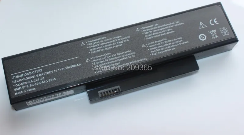 Аккумулятор для ноутбука FUJITSU-SIEMES Amilo La1703 Ла-1703 V5515 V5535 SMP-EFS-SS-20C-04 SMP-EFS-SS-22E-06