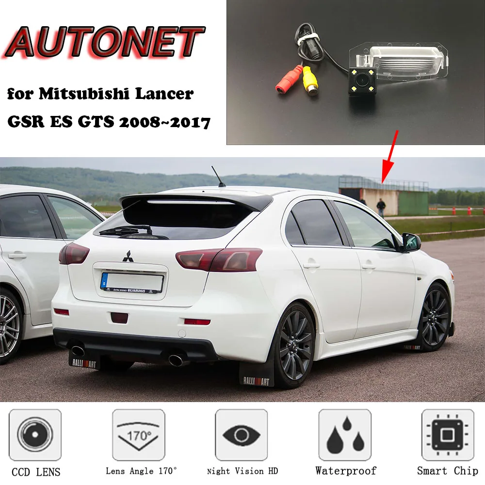 AUTONET HD камера заднего вида ночного видения для Mitsubishi Lancer GSR ES GTS 2008~ 2011 2012 камера номерного знака