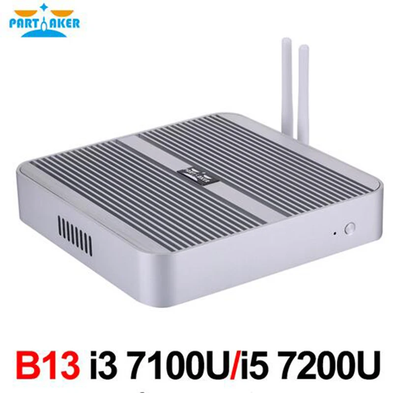 Причастником B13 последний 7th Gen I5 7200U I3 7100U безвентиляторный настольный мини ПК с VGA