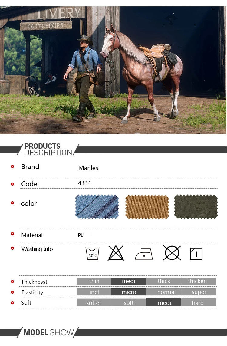 Игра Red Dead Redemption 2 костюм ковбоя Артура Моргана Косплей кожаная форма Хэллоуин Карнавальный Наряд полный костюм на заказ