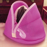modern fashion high quality women bra laundry lingerie washing hosiery saver protect mesh small wash bag zipper drop ship