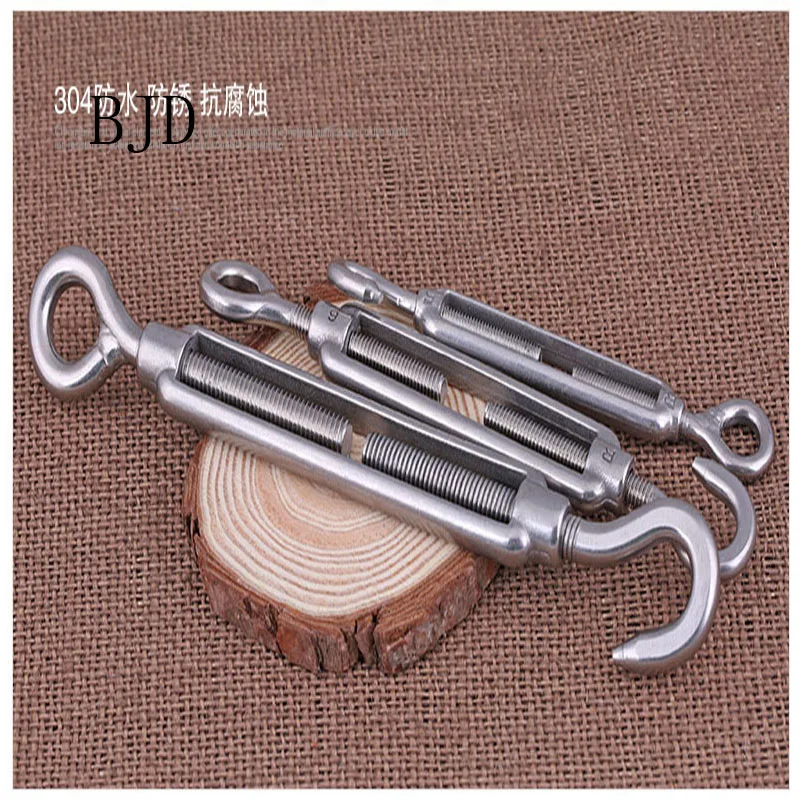 Регулируемая цепь из нержавеющей стали M4/M5/M6/M8/M10/M12/M14/M16/M20/M24 304 крючок с петлей