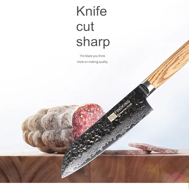 Findking Новый Зебра ручка 7 дюймов Профессиональный Кухня Ножи Дамаск Сталь