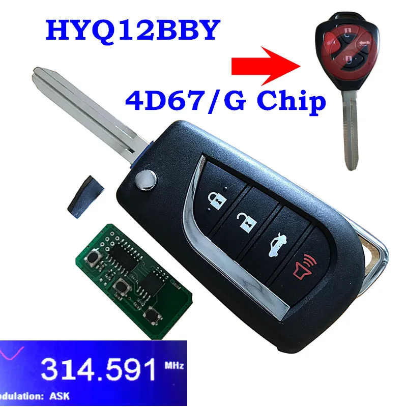 Сменный обновленный дистанционный флип ключ с 4 кнопками для Toyota Rav4 Scion XB FCC Hyq12bby