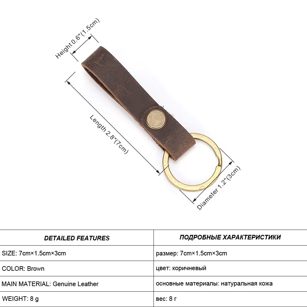 Кошелек EDC Keys из натуральной кожи повседневный брелок коричневая металлическая