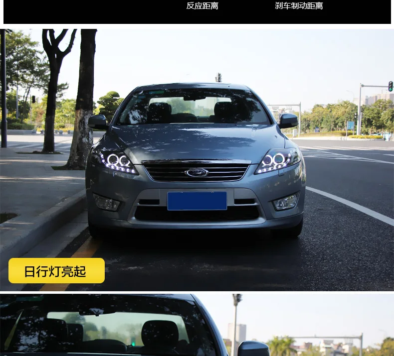 AKD автомобильный Стайлинг Головной фонарь для Ford Mondeo фары 2009 Fusion светодиодный фонарь с динамическим сигналом DRL Hid Bi Xenon автомобильные аксессуары
