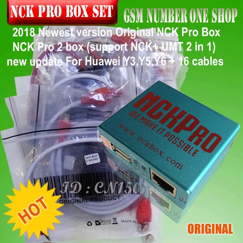 Новейшая версия оригинальная NCK Pro коробка NCK Pro 2 коробка(поддержка NCK+ UMT 2 в 1) новое обновление для huawei Y3, Y5, Y6+ 16 кабелей