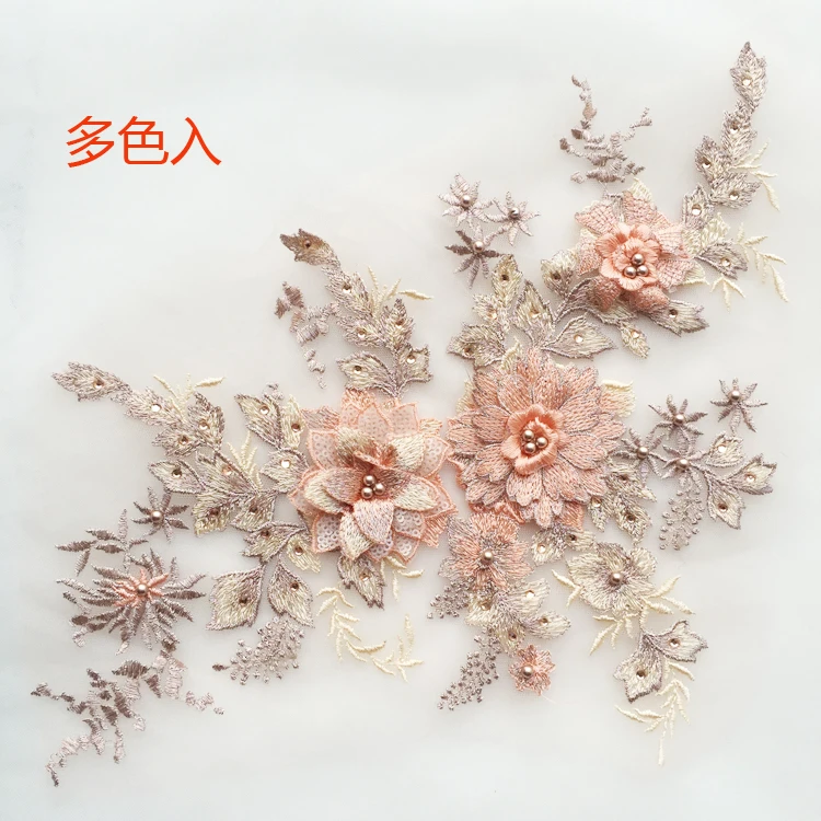 Вышитые бисером 3D вышитые кружевные цветы сценическое украшение аппликации из