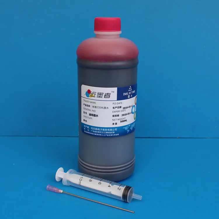 Картриджи чернильные универсальные 500 мл для струйных принтеров HP Canon Samsung Epson Dell