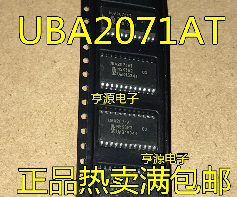 

10 шт. UBA2071AT UBA2071T UBA2071 SOP24 LCD