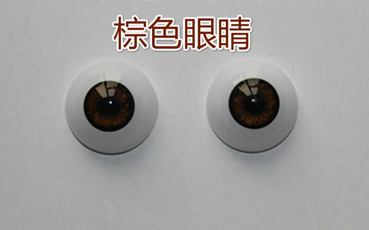 3 пары DIY куклы Reborn Eyes 20 мм 22 24 синий коричневый зеленый цвет аксессуары
