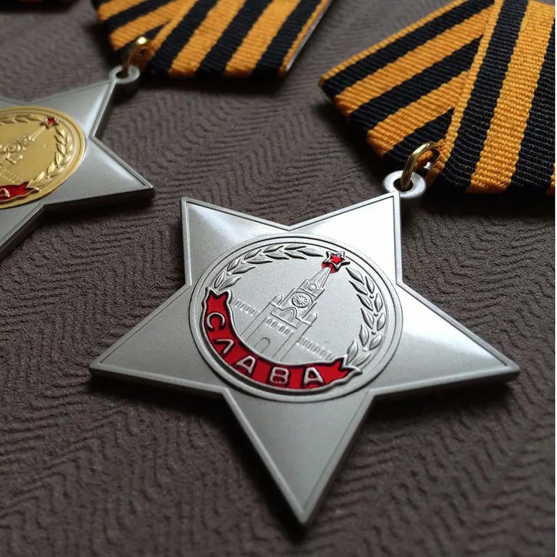 Советский Союз военная медаль 3 го класса орден славы СССР CCCP медали Россия