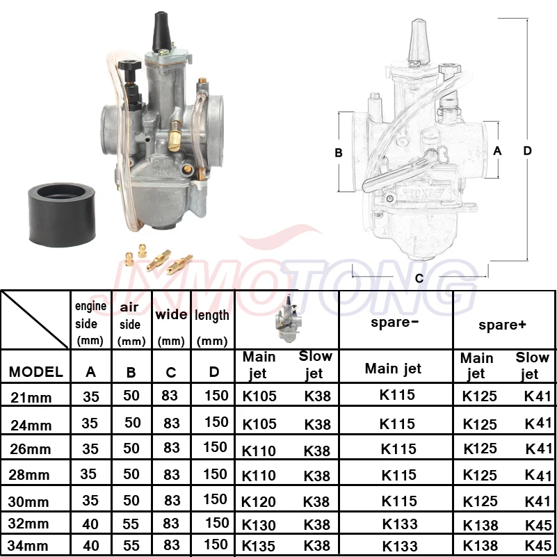 Универсальный мотоциклетный КАРБЮРАТОР 4T для OKO pwk 21 24 26 28 30 32 34 мм с Power Jet Fit