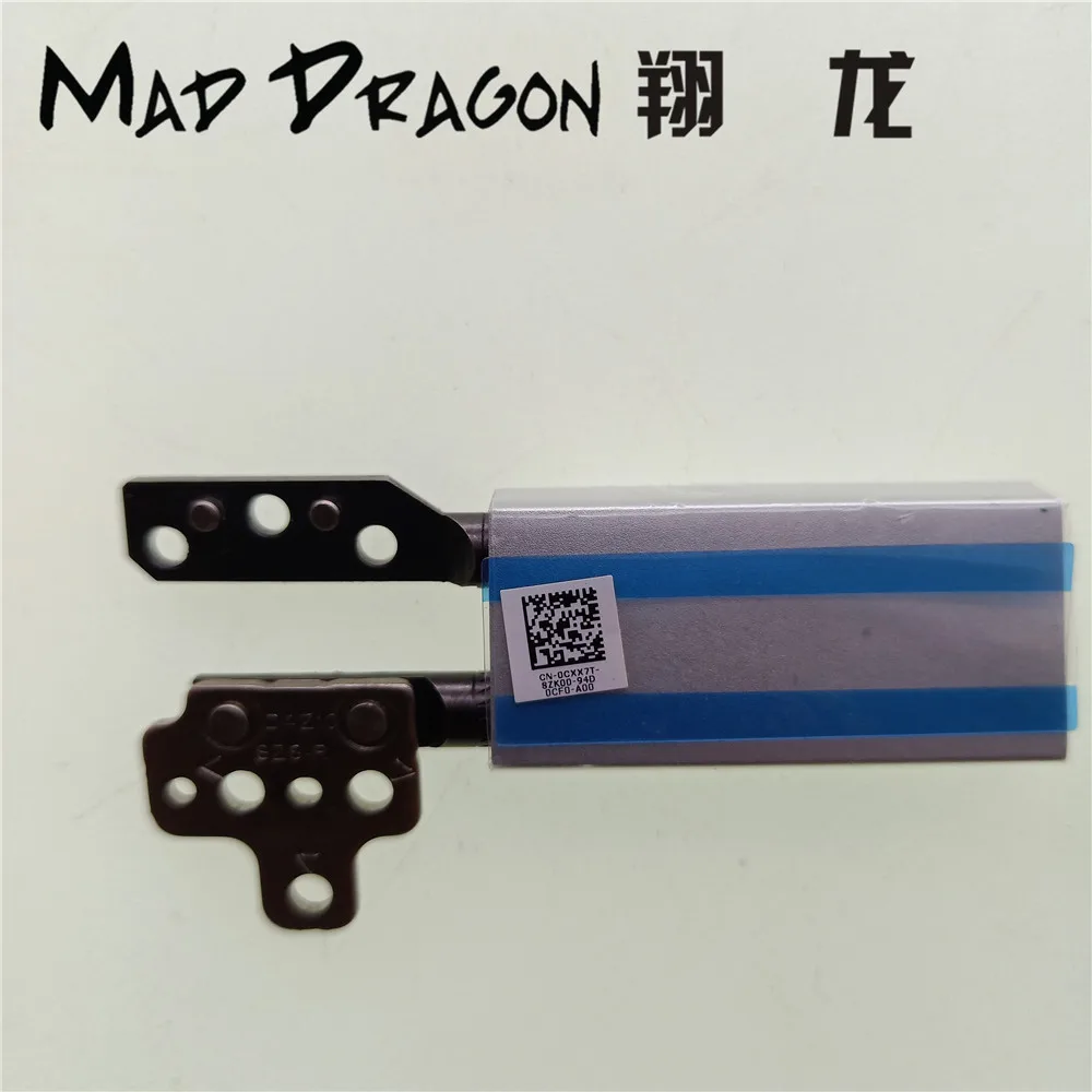 Ноутбук бренда MAD DRAGON новинка 2 в 1 ЖК шарнирный экран axis для Dell XPS15 9575 Precision 5530 03 Twon