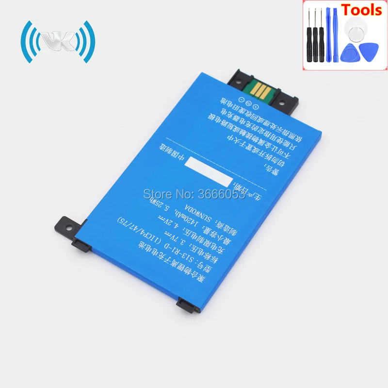 Новинка VK 1420mAh/3 7 WH 000049 V 25 MC 354775 05 S13 R1 D аккумулятор подходит для PaperWhite 2nd Gen 6