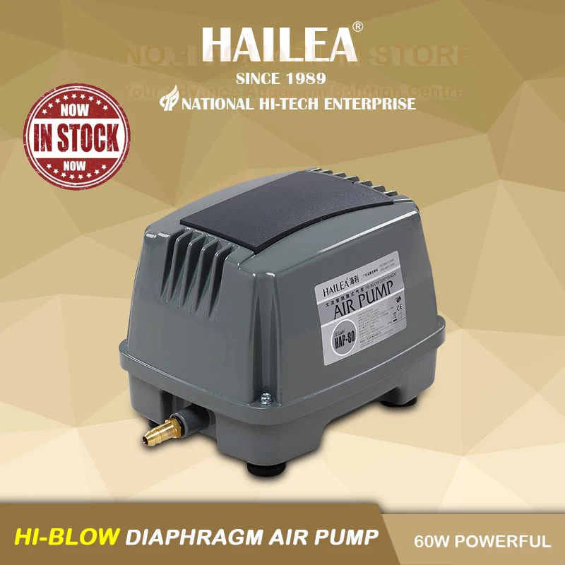 HAILEA совершенно новый HAP 80 септик пруда воздушный насос ATU очистка растений