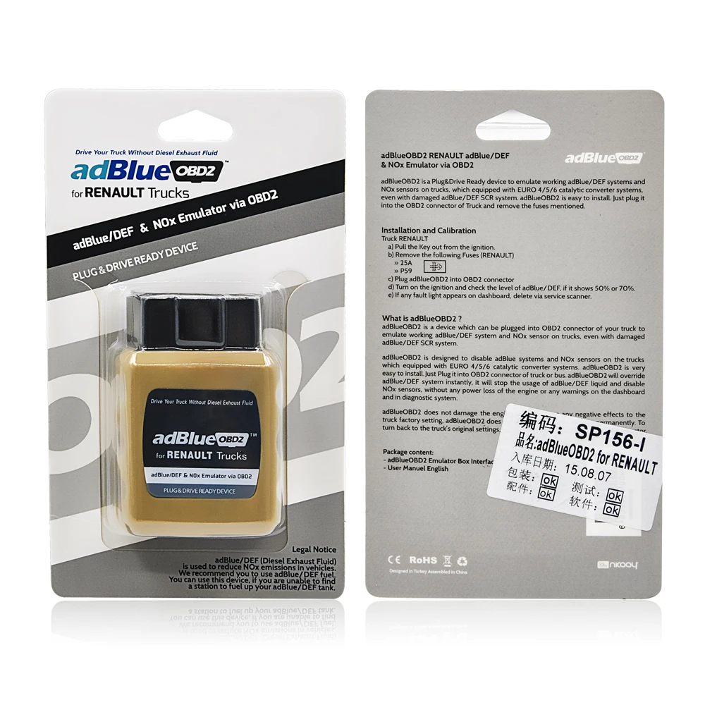 Эмулятор Adblue для грузовика AdblueOBD2 RENAULT Trucks оборудованный / DEF 10 шт./лот бесплатная