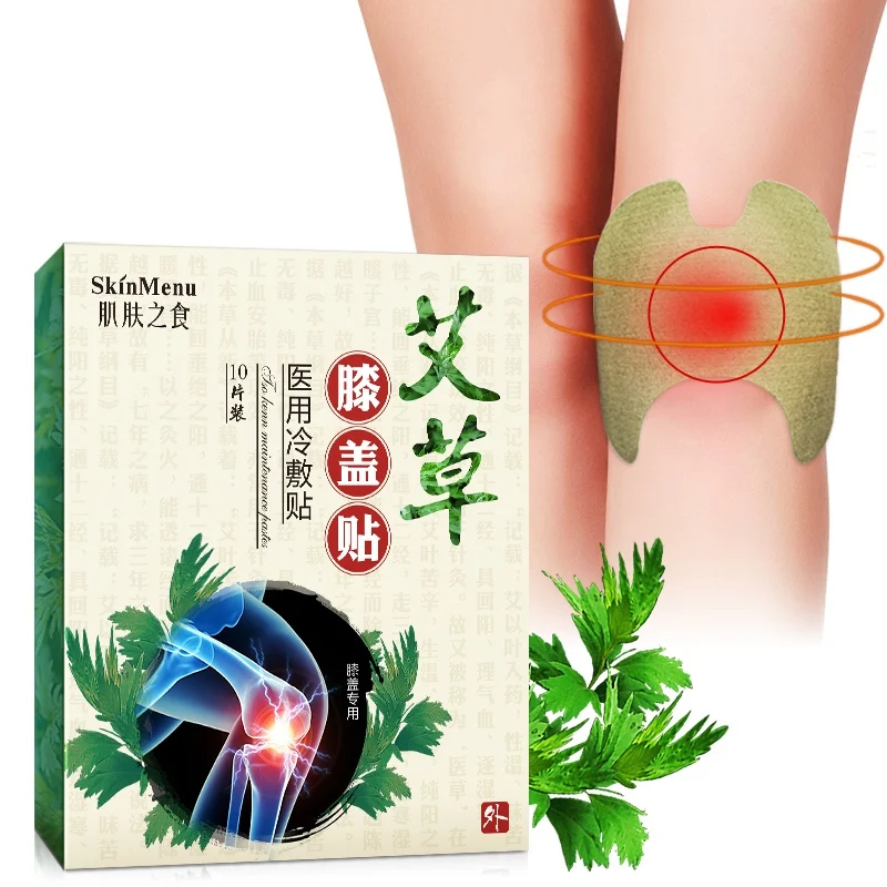 Wormwood Knee Plaster Sticker Extract Joint Ache Pain Relieving Paster Rheumatoid Arthritis Patch | Красота и здоровье