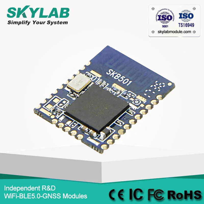 Скандинавский модуль bluetooth ble nRF52 nrf52840|Приемник и антенна GPS| |