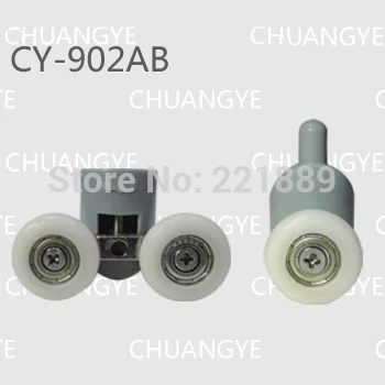 

Shower door roller for shower room KF268