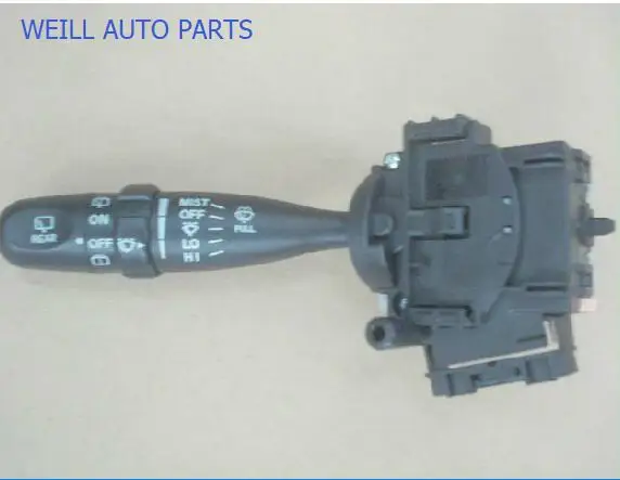 

WEILL Great wall LEFT COMBINATION SW ASSY 3774110-V10 ( RIGHT RUDDER VEHICLE )