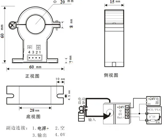 

KXK-36/50A~500A/ DC Open Holzer Current / Sensor Module / Power Transmitter