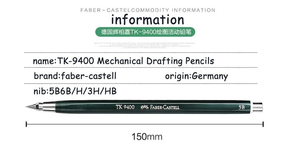 Faber Castell клатч карандаш TK 9400 2/3. 15 мм чертёжные механические/автоматические карандаши 3 H/5B/6B; включает 2 H/3B/F/H/5B/6B свинцовый стержень