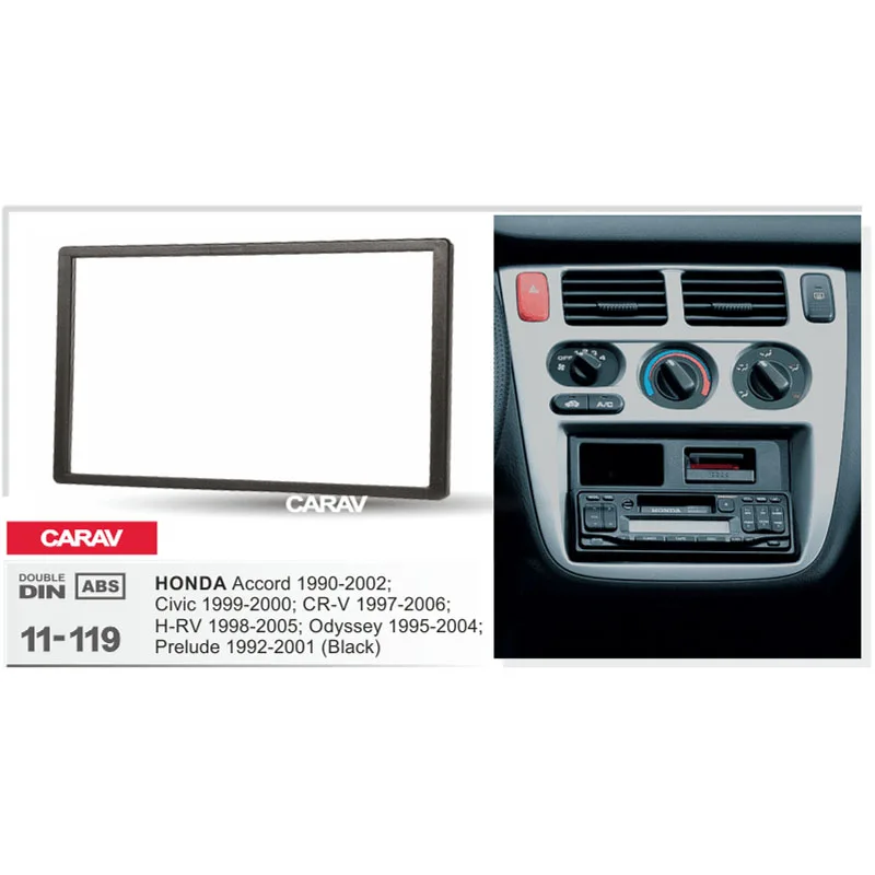 Радио фасции Для HONDA Accord Civic CR V Odyssey Prelude двойной Din DVD стерео CD панель Dash крепление