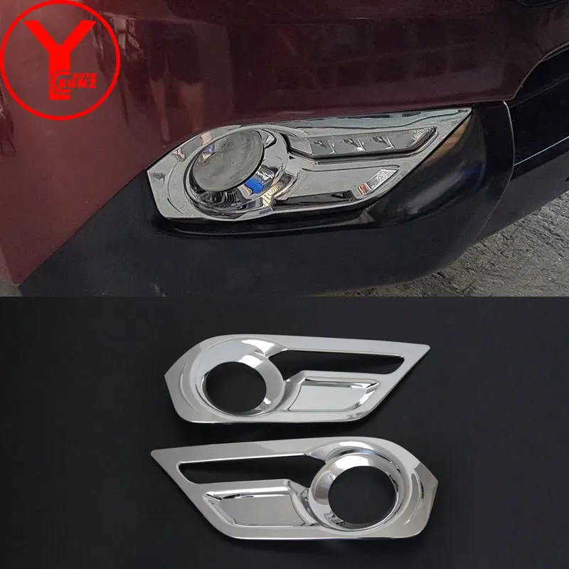 2013 2016 передняя противотуманная фара крышка для ISUZU MUX 2014 2015 Аксессуары ABS хром